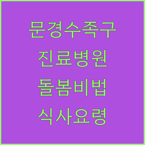 image 5440f3bc