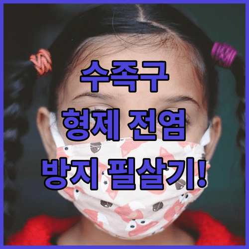 image 5780ddb1