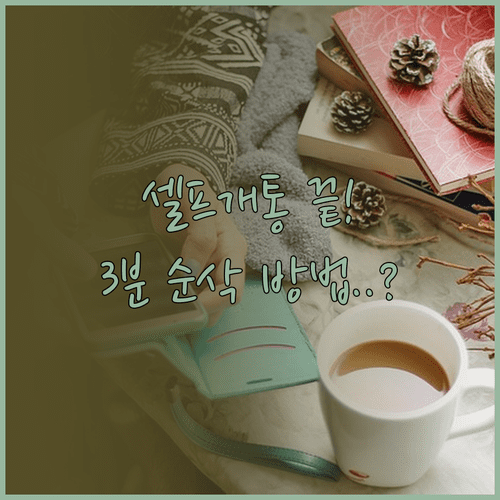 image 91a9cdec