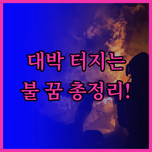image b0e39d73