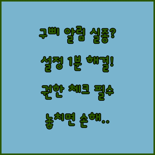 image daeb1a12