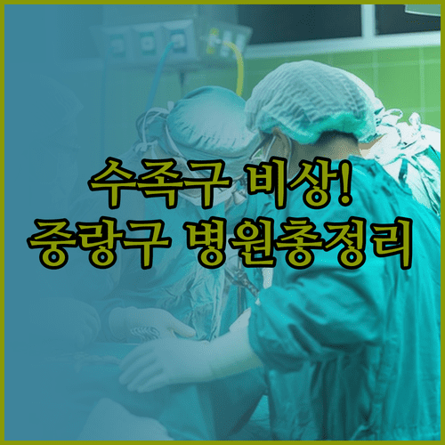 image ed6b88df