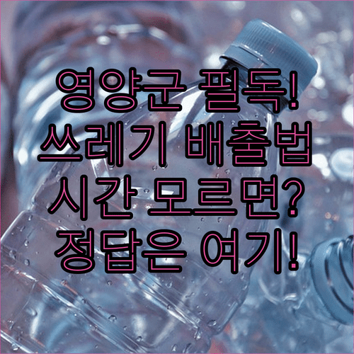 image 037b2a42