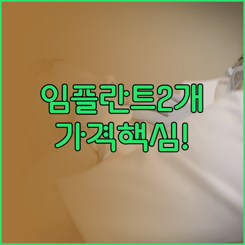 image 050a38d4