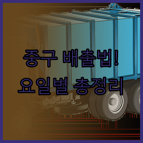 image 0769a94d