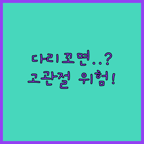 image 09d3dbed