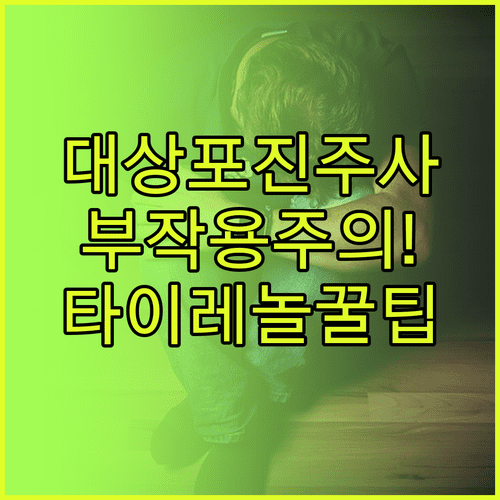 image 0ac91925