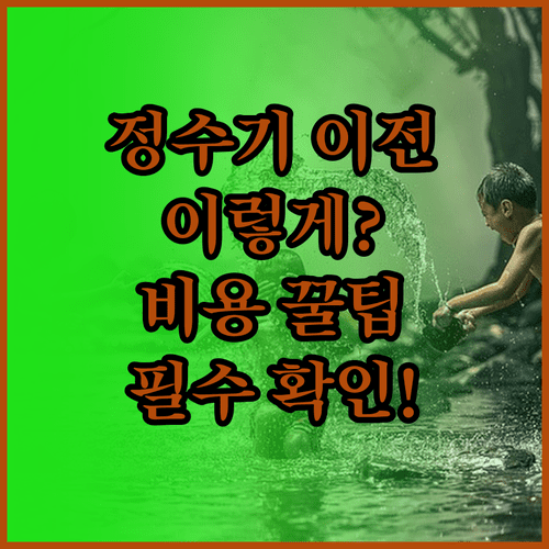 image 0c6dc49f