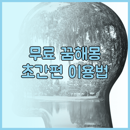 image 0e3c4453