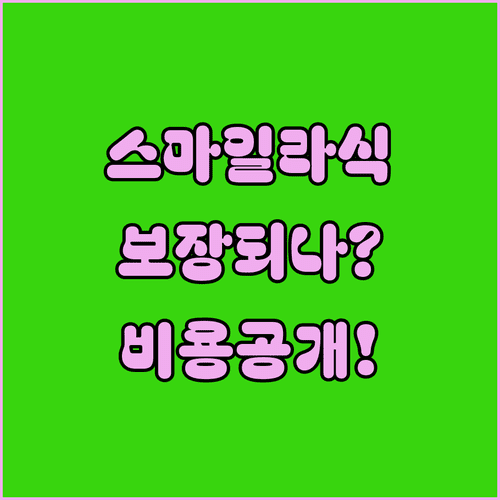 image 106e511b