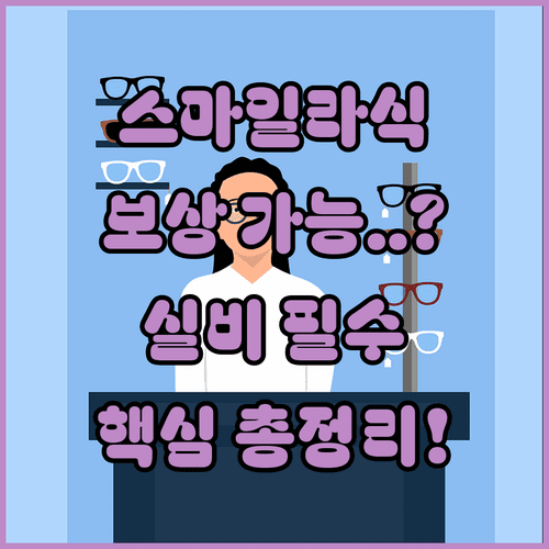 image 13a5fc2b