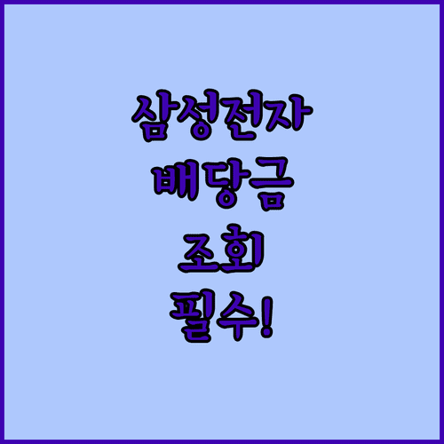 image 16df4d4a