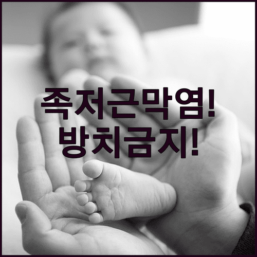image 1a433f58