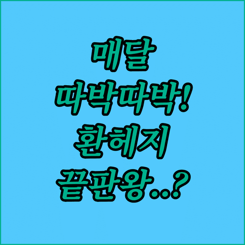image 1d156306