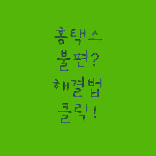 image 1f3b93be
