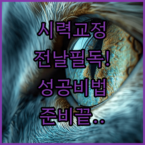 image 1f7bbc68
