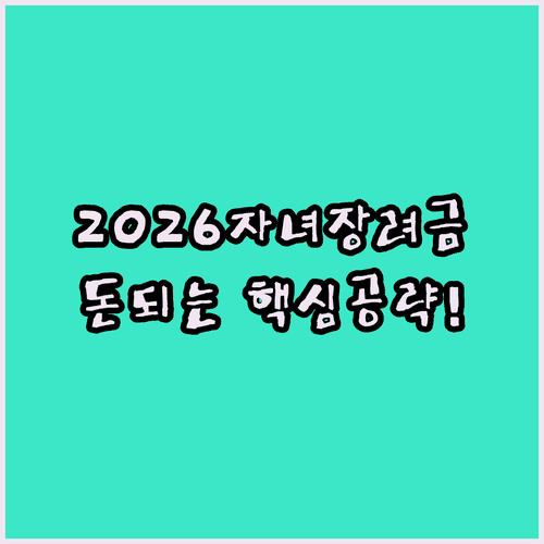 image 21890b36