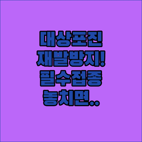 image 21acb219
