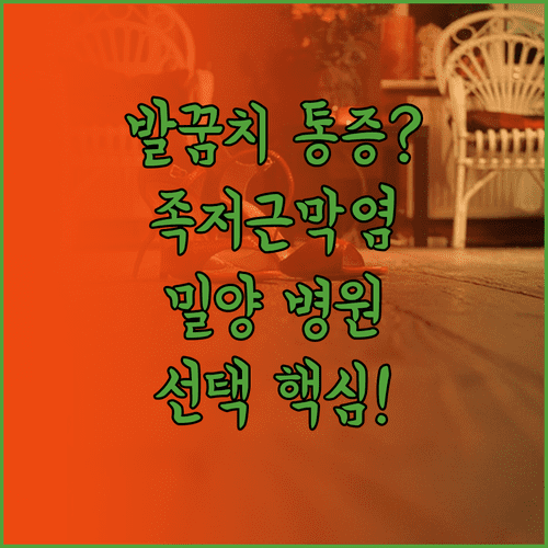 image 248e0afe