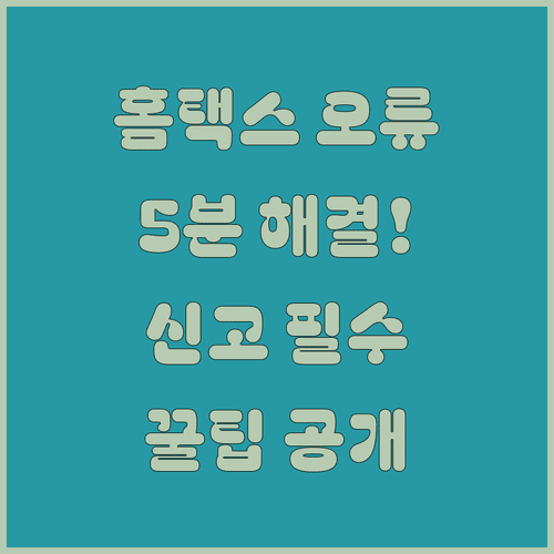 image 24df4c14
