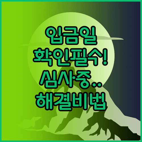 image 269fff7d