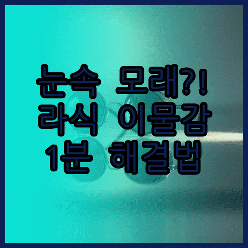 image 2a54dce2