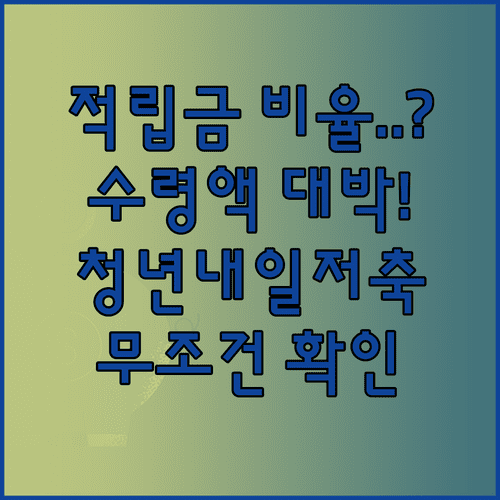 image 369f0ce8
