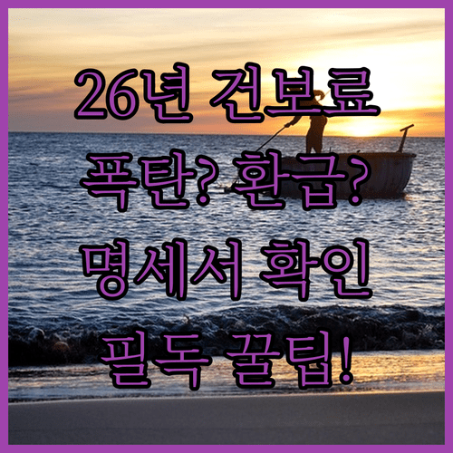 image 36dbe80d