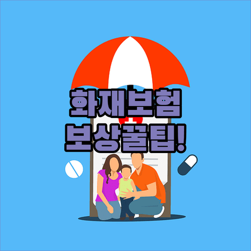 image 3c2b32df