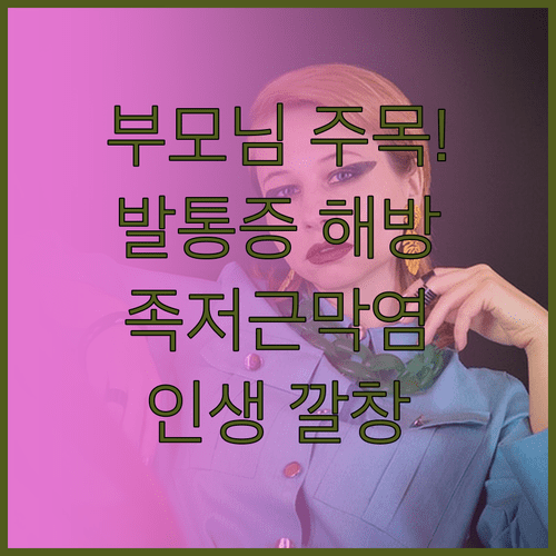 image 3df92c16