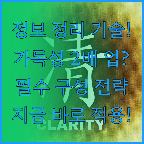 image 46986872