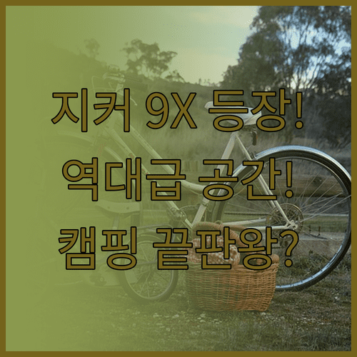 image 4d46d5ed