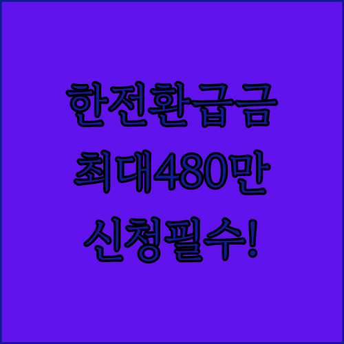image 4e23f025