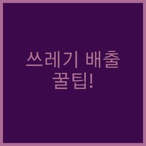 image 5288fe66