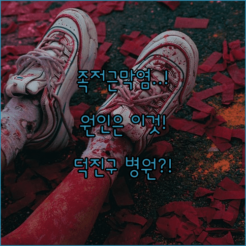 image 58a5d1b3