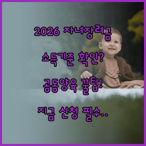 image 5925d965