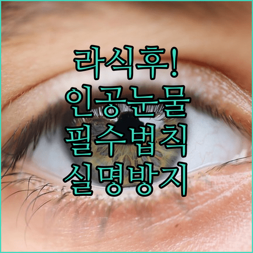image 59876a6e