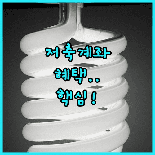 image 5c26ff9b
