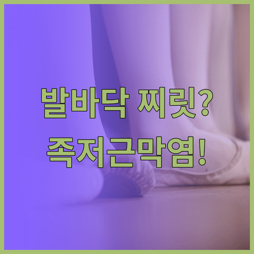 image 623fd53e