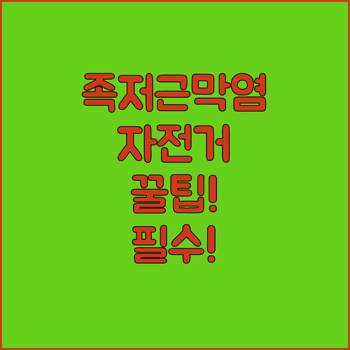 image 729d66a6