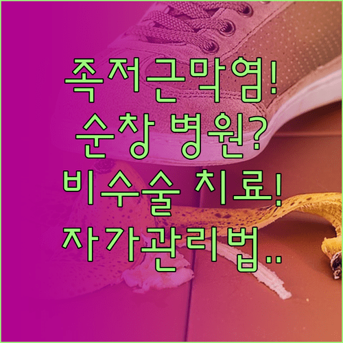 image 73af5cfc