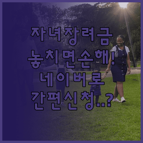 image 74687d30
