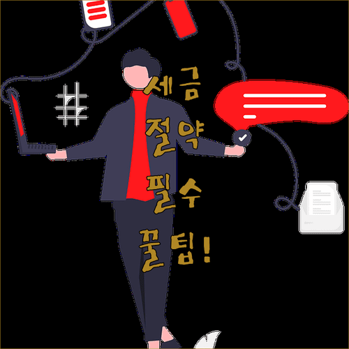 image 77be5429