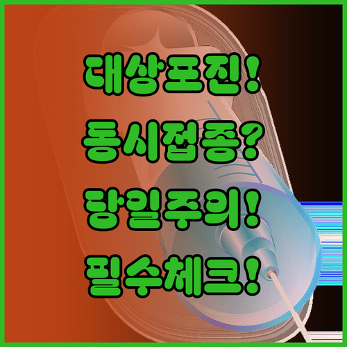image 7a6321a9