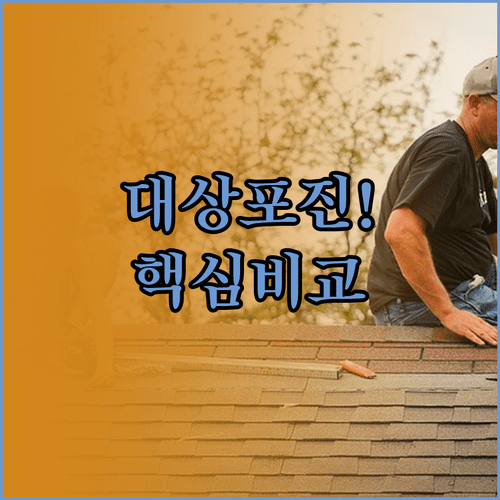 image 7aa4f248