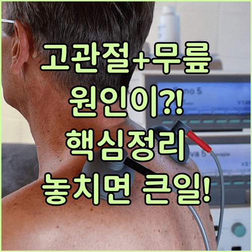 image 7cff9776