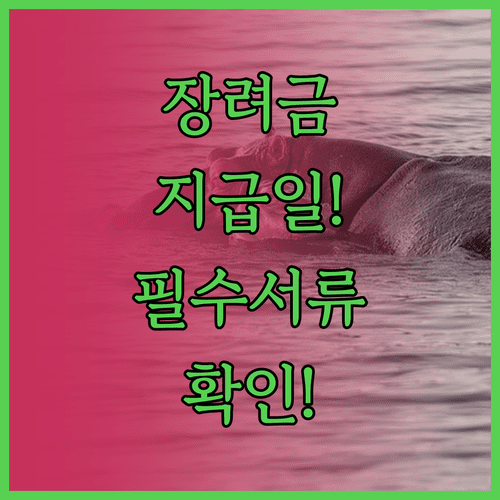 image 7f32e904