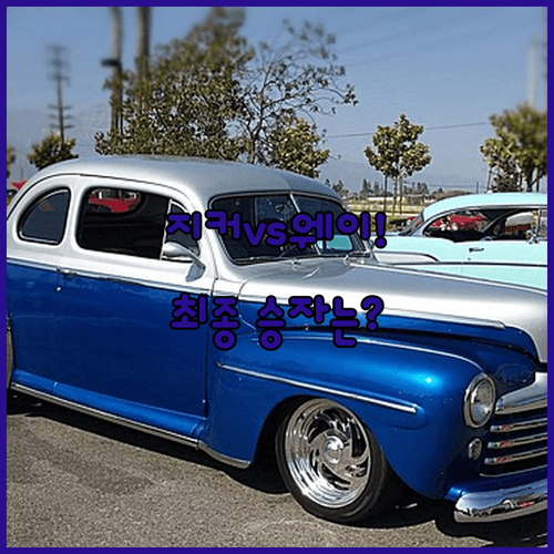 image 80cf4acc
