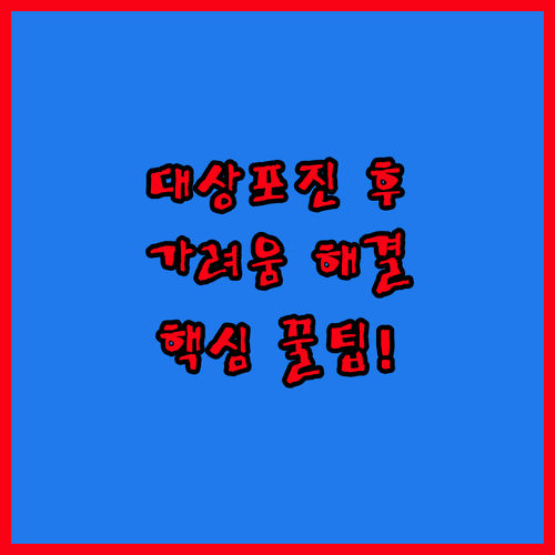 image 83c6c3c5