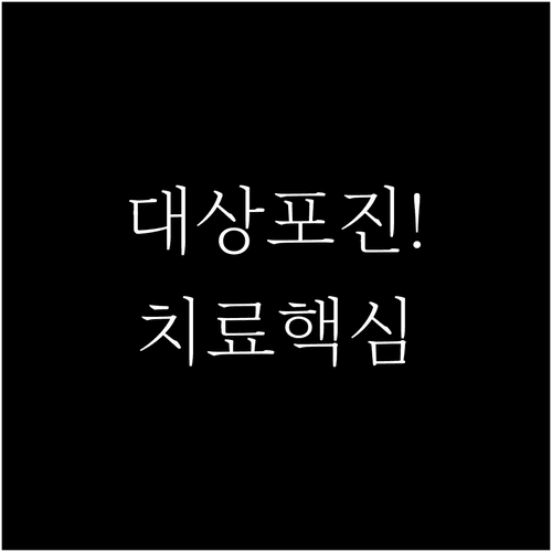 image 8749999b